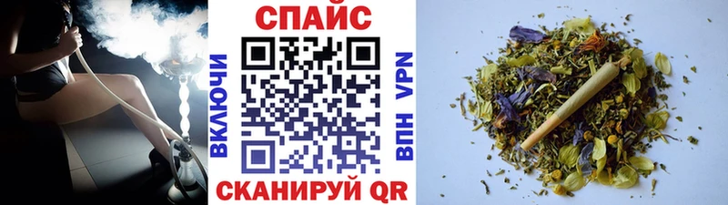 Купить  Кунгур  Бутират оксибутират 