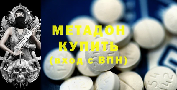 дмт Белоозёрский