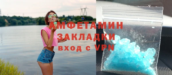 дмт Белоозёрский