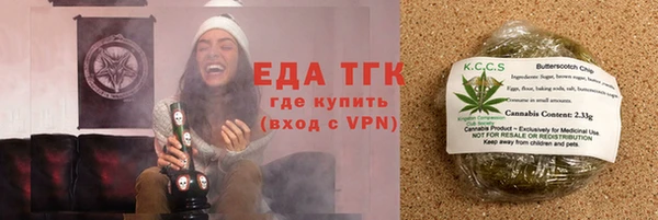 ALPHA PVP Беломорск