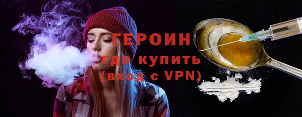 ALPHA PVP Беломорск