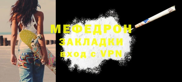 дмт Белоозёрский