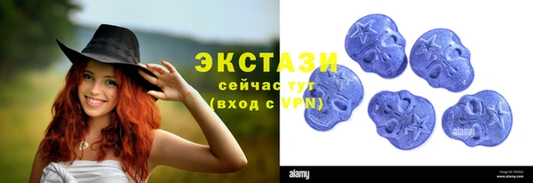 дмт Белоозёрский