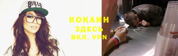 дмт Белоозёрский