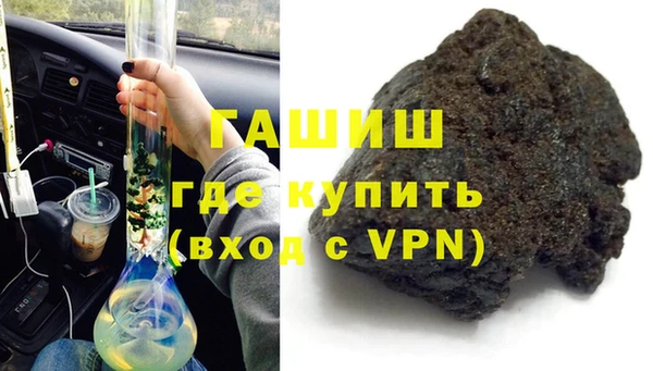 ALPHA PVP Беломорск