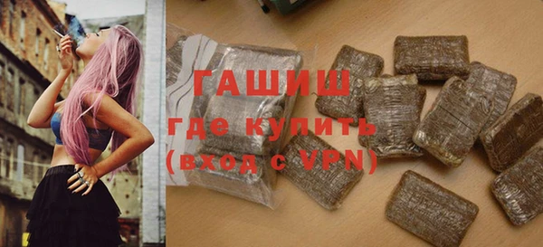 дмт Белоозёрский