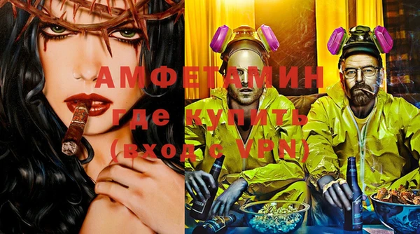 дмт Белоозёрский