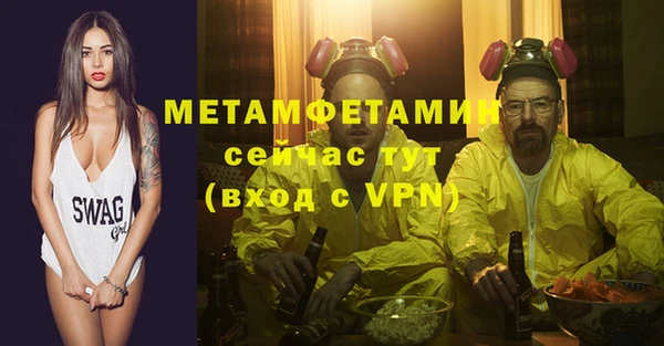 дмт Белоозёрский