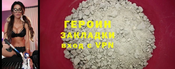 дмт Белоозёрский