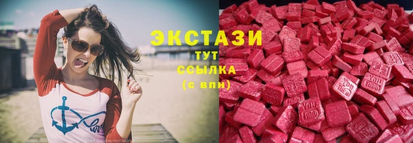 дмт Белоозёрский