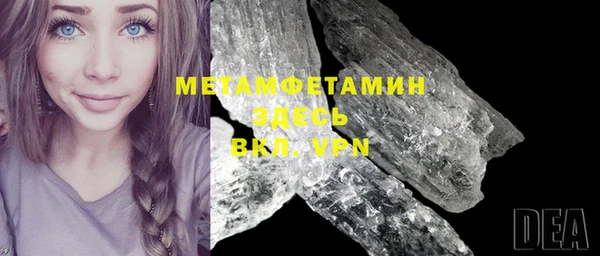 дмт Белоозёрский