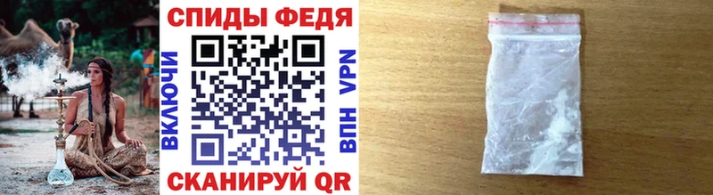 Купить где  Кунгур  Метамфетамин пудра 